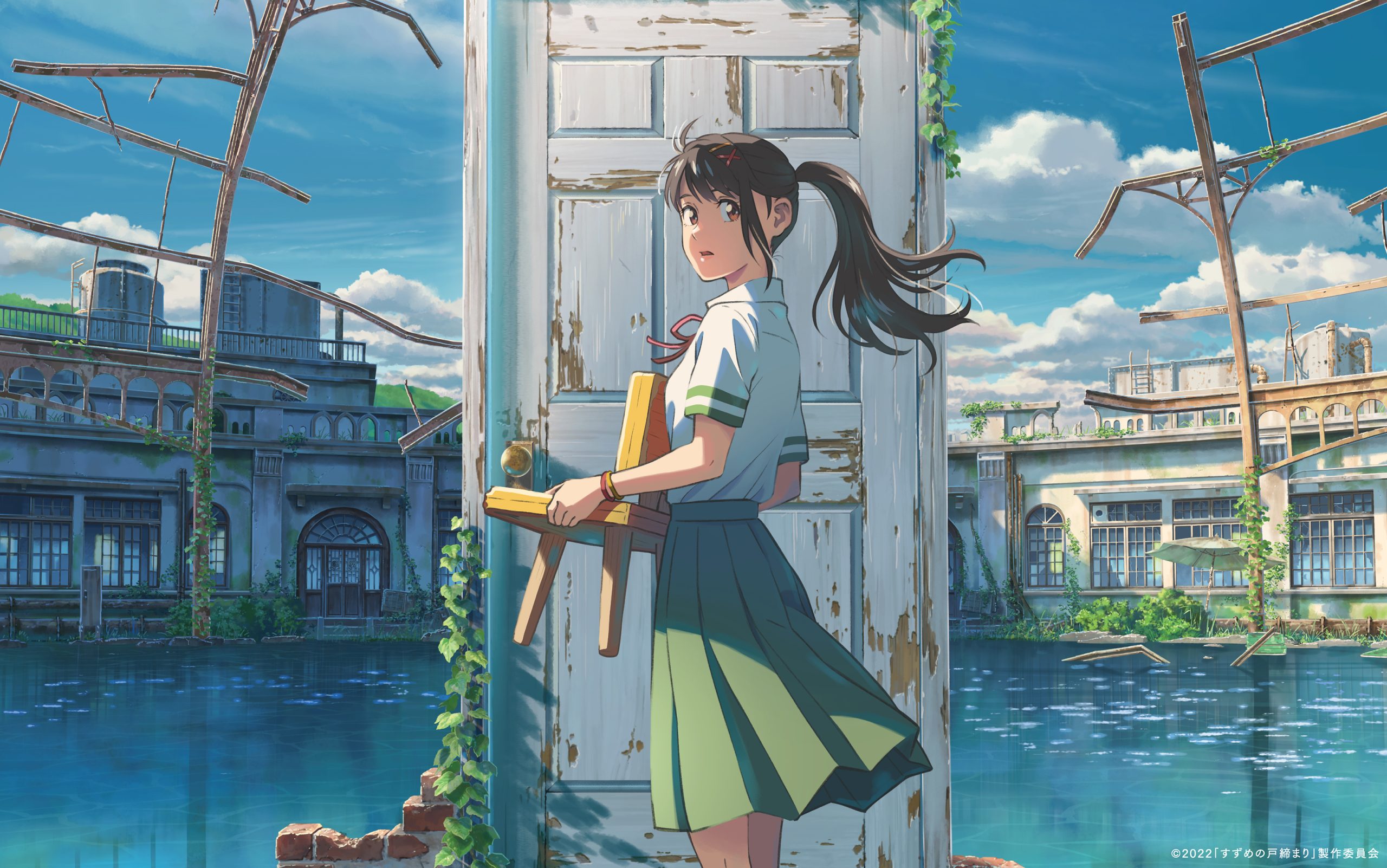 New Anime Film Sing A Bit Of Harmony is set to premiere this fall 2023. Release Date  Watch Where?